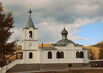 Фото: Русская древлеправославная церковь
