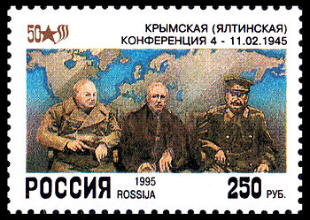 Фото: Крымская Конференция 1945