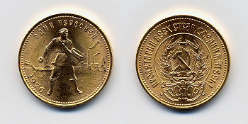 Фото: золотая монета