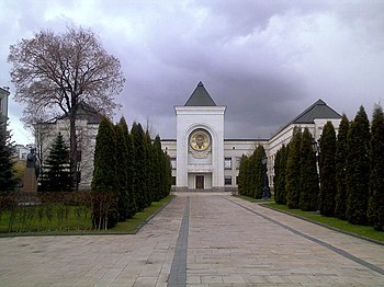 Фото: Русская православная церковь