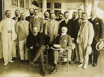 Фото: ПОРТСМУТСКИЙ МИРНЫЙ ДОГОВОР 1905
