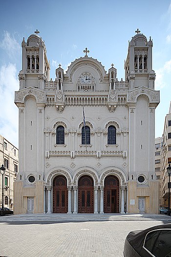 Фото: Александрийская церковь