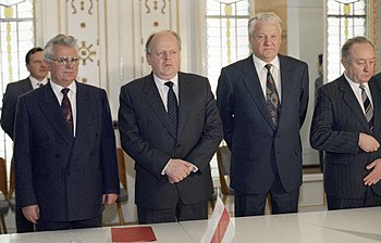 Фото: Беловежские соглашения