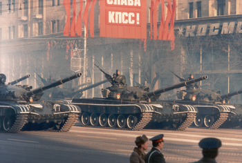 Фото: Советская Армия