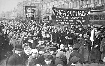 Фото: Февральская революция 1917