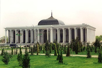 Фото: Туркменистан